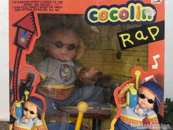 Игровые пупсы Cocolin от Jesmar. Описание, обзор разных версий