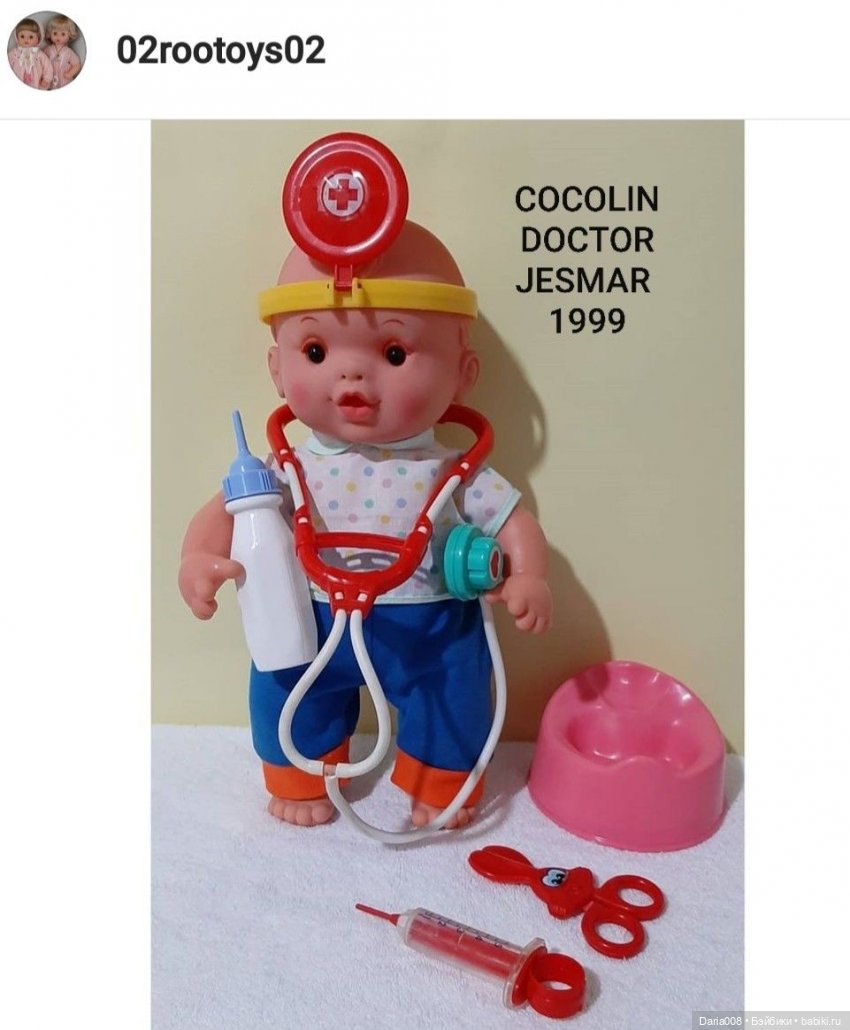 Игровые пупсы Cocolin от Jesmar. Описание, обзор разных версий