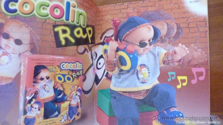 Игровые пупсы Cocolin от Jesmar. Описание, обзор разных версий