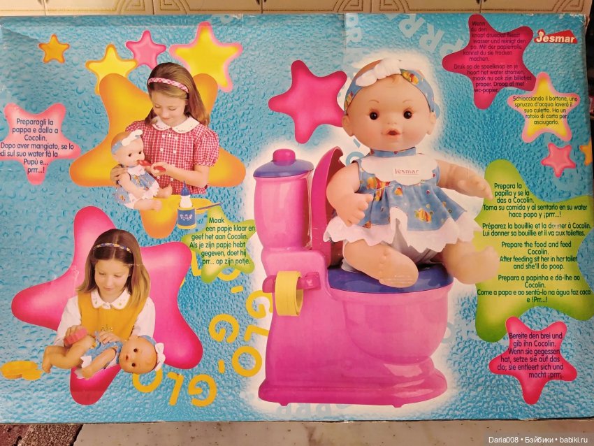 Игровые пупсы Cocolin от Jesmar. Описание, обзор разных версий