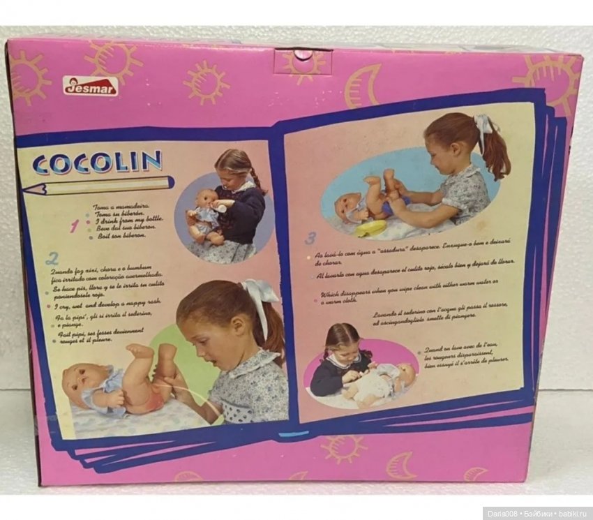 Игровые пупсы Cocolin от Jesmar. Описание, обзор разных версий (фото 9)