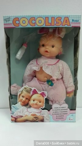 Игровые пупсы Cocolin от Jesmar. Описание, обзор разных версий