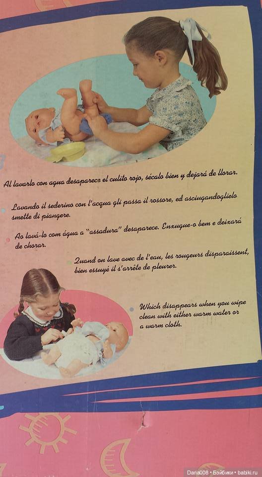 Игровые пупсы Cocolin от Jesmar. Описание, обзор разных версий (фото 10)