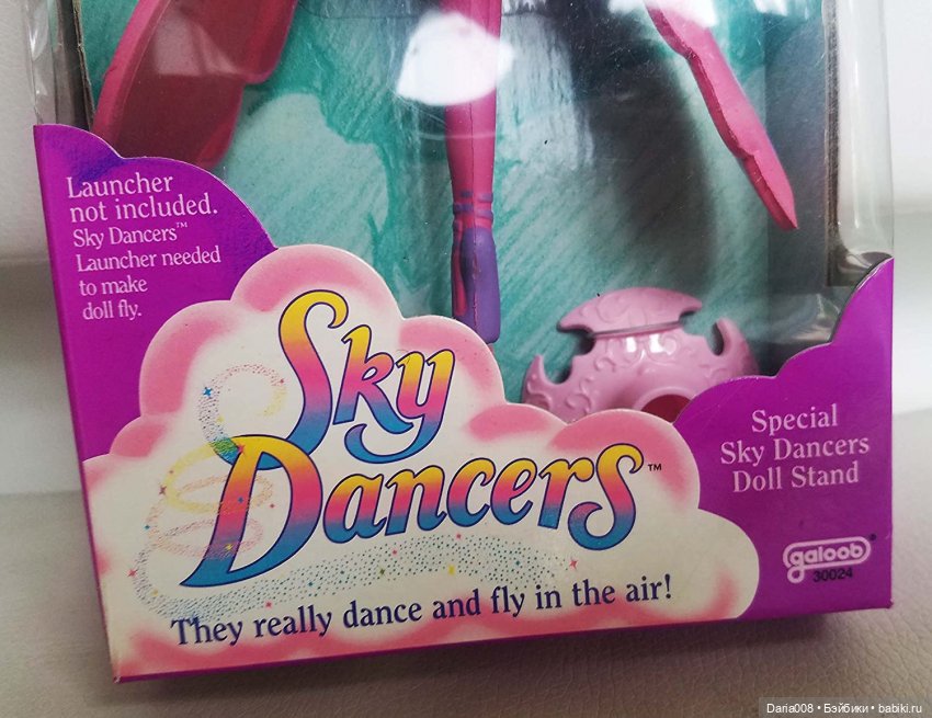 Летающие балерины Sky Dancers от Galoob | Бэйбики Летающие балерины Sky Dancers от Galoob (фото 7)