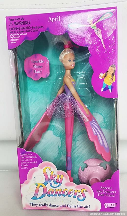 Летающие балерины Sky Dancers от Galoob | Бэйбики Летающие балерины Sky Dancers от Galoob (фото 6)