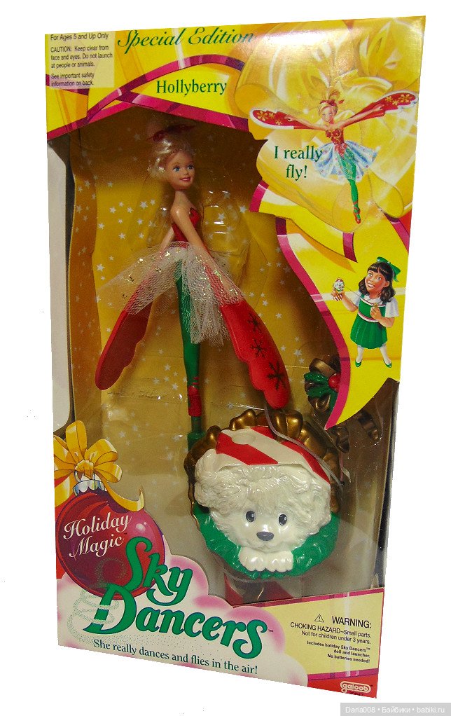 Летающие балерины Sky Dancers от Galoob | Бэйбики Летающие балерины Sky Dancers от Galoob