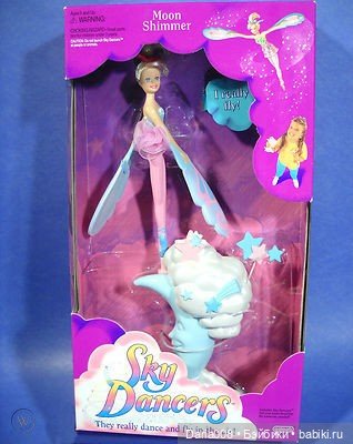 Летающие балерины Sky Dancers от Galoob | Бэйбики Летающие балерины Sky Dancers от Galoob