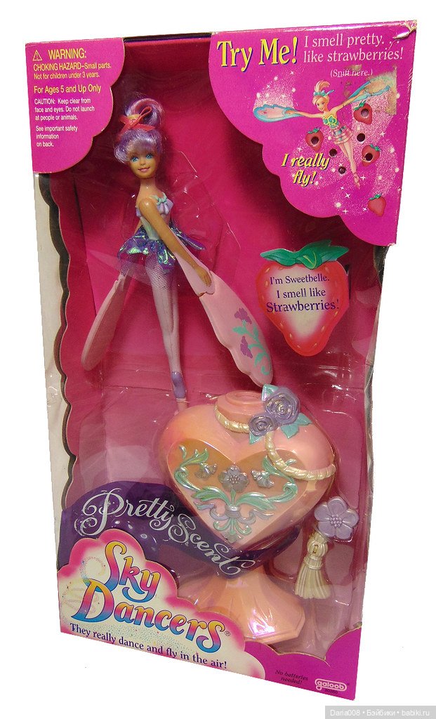 Летающие балерины Sky Dancers от Galoob | Бэйбики Летающие балерины Sky Dancers от Galoob