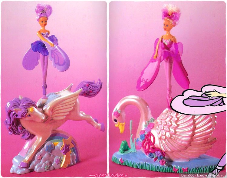 Летающие балерины Sky Dancers от Galoob | Бэйбики Летающие балерины Sky Dancers от Galoob