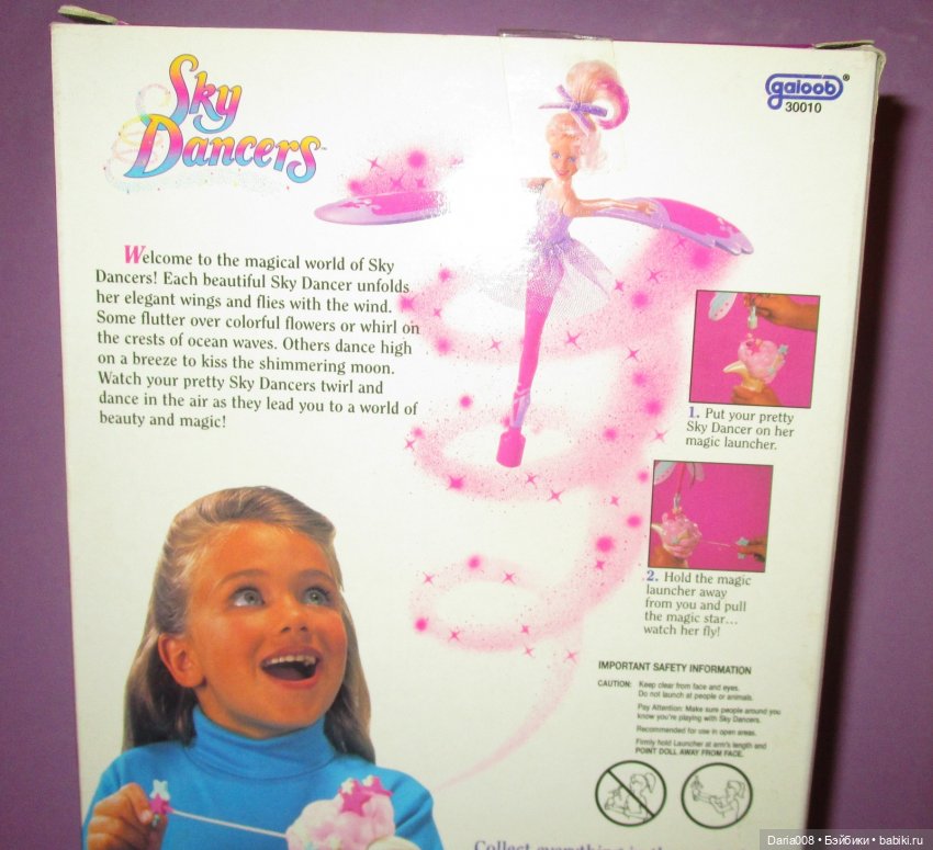 Летающие балерины Sky Dancers от Galoob | Бэйбики Летающие балерины Sky Dancers от Galoob