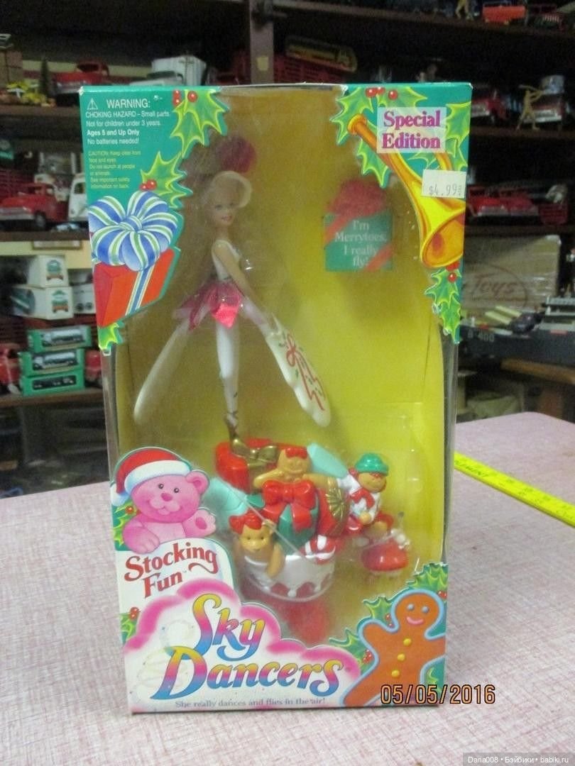 Летающие балерины Sky Dancers от Galoob | Бэйбики Летающие балерины Sky Dancers от Galoob (фото 8)