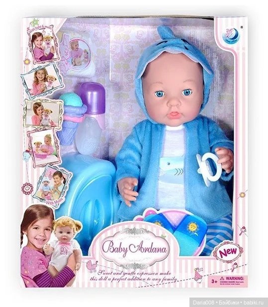 Любопытные и необычные подделки под кукол Zapf Creation
