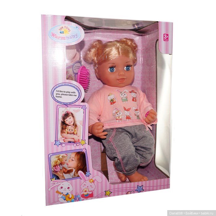 Любопытные и необычные подделки под кукол Zapf Creation
