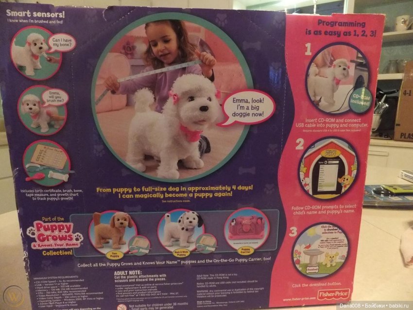 Puppy Grows & Knows Your Name - игрушка от Fisher Price (фото 6)
