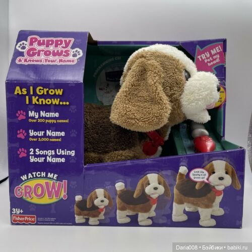Puppy Grows & Knows Your Name - игрушка от Fisher Price (фото 7)