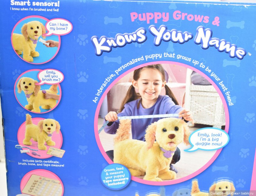 Puppy Grows & Knows Your Name - игрушка от Fisher Price (фото 5)