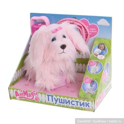 Интерактивные зверята AniMagic (Vivid Toys) (фото 4)