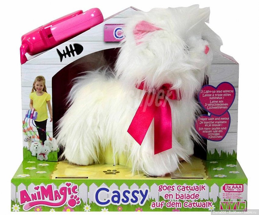 Интерактивные зверята AniMagic (Vivid Toys) (фото 3)