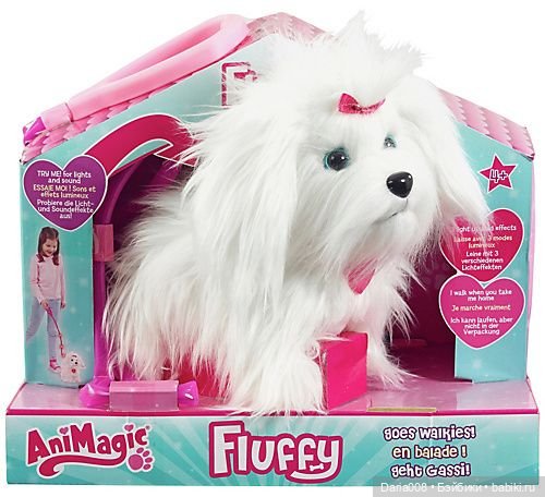 Интерактивные зверята AniMagic (Vivid Toys) (фото 7)