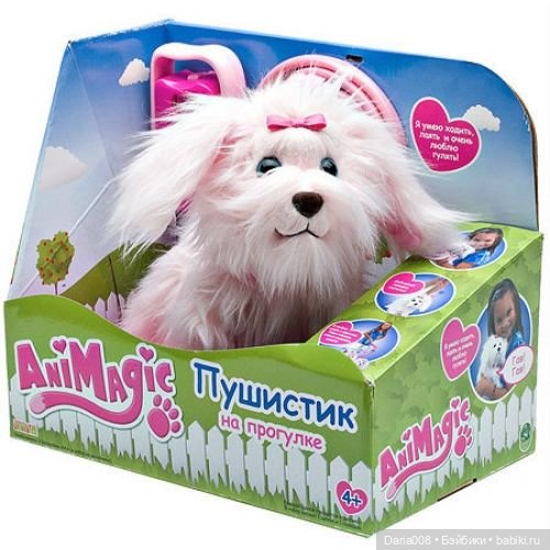 Интерактивные зверята AniMagic (Vivid Toys) (фото 5)