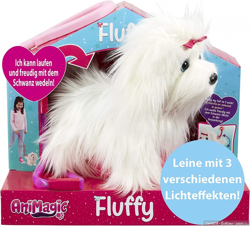 Интерактивные зверята AniMagic (Vivid Toys) (фото 8)