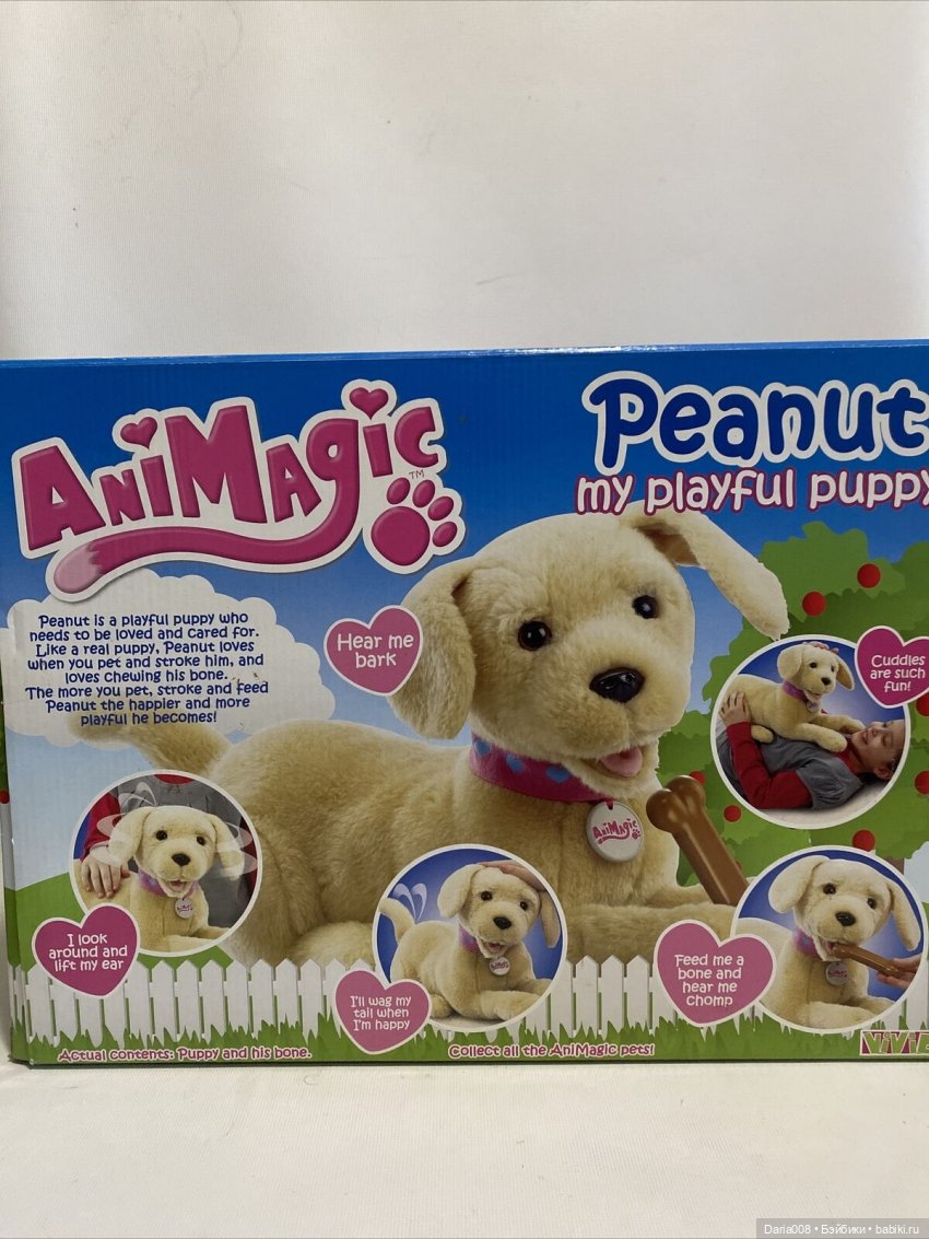 Интерактивные зверята AniMagic (Vivid Toys)