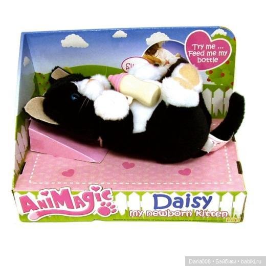 Интерактивные зверята AniMagic (Vivid Toys)