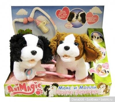 Интерактивные зверята AniMagic (Vivid Toys)