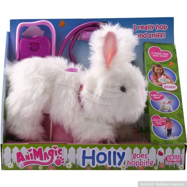 Интерактивные зверята AniMagic (Vivid Toys)