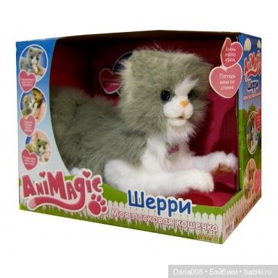 Интерактивные зверята AniMagic (Vivid Toys)