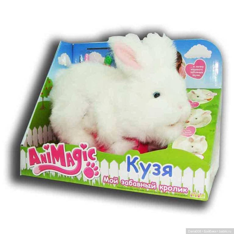 Интерактивные зверята AniMagic (Vivid Toys)