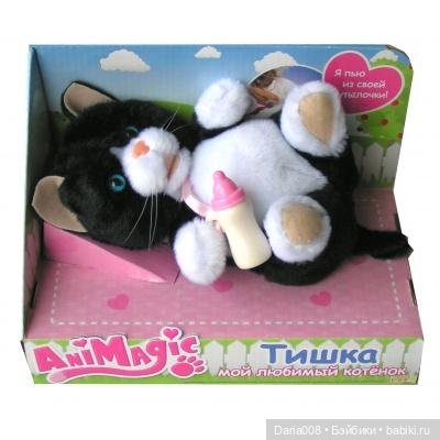 Интерактивные зверята AniMagic (Vivid Toys)