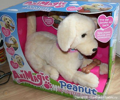 Интерактивные зверята AniMagic (Vivid Toys)