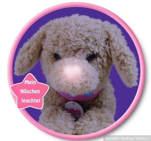 Интерактивные зверята AniMagic (Vivid Toys)