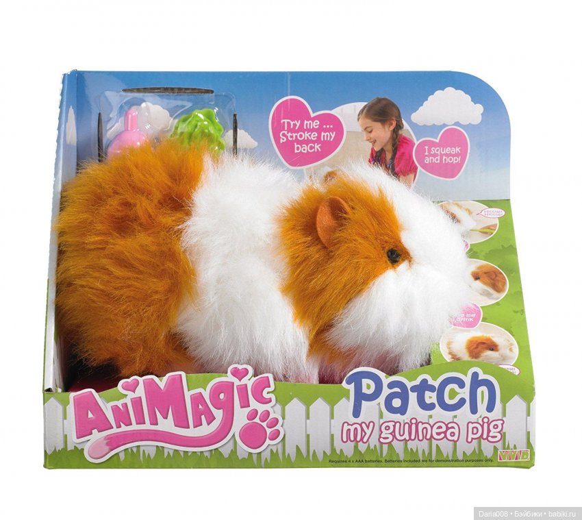 Интерактивные зверята AniMagic (Vivid Toys)