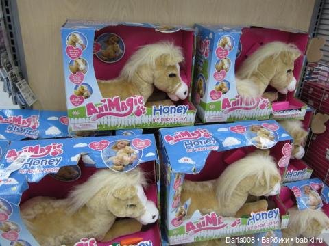 Интерактивные зверята AniMagic (Vivid Toys)