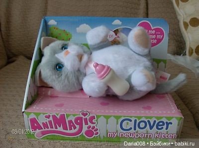 Интерактивные зверята AniMagic (Vivid Toys)