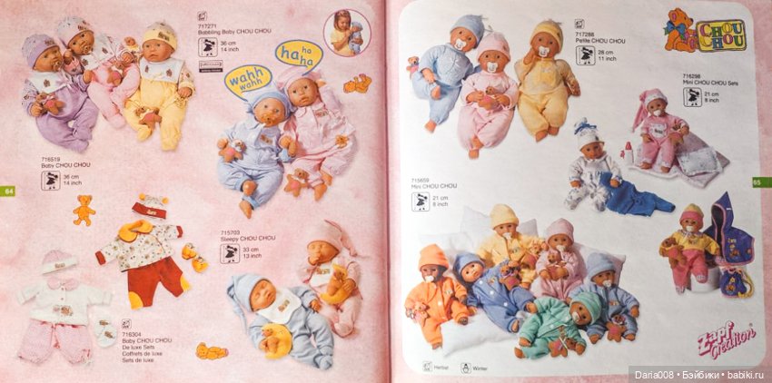 Подборка интересных фактов об игровых куклах Zapf Creation (фото 6)