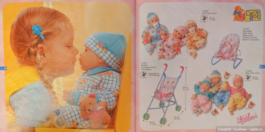 Каталог Zapf Creation (2001)