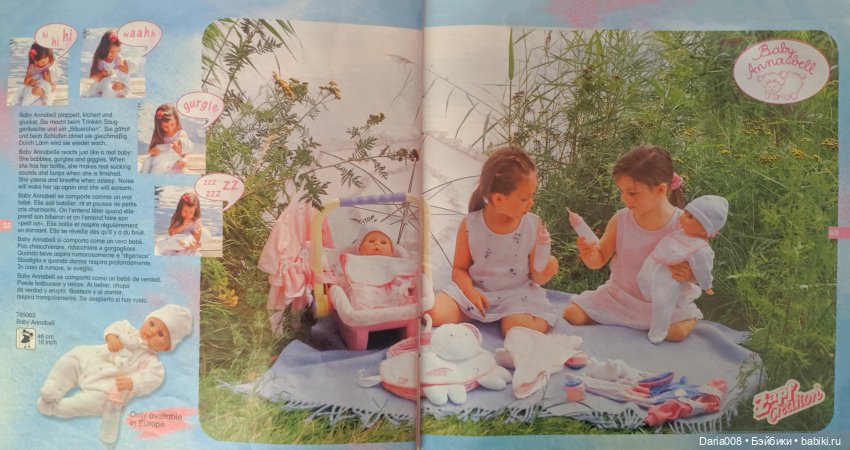 Каталог Zapf Creation (2001)