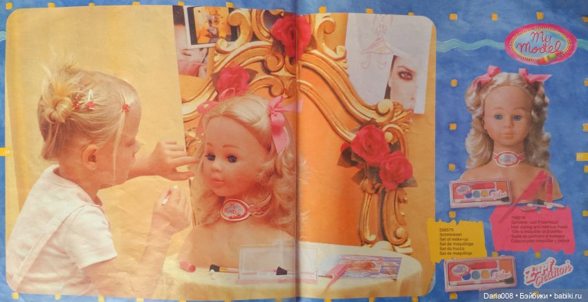 Каталог Zapf Creation (2001)