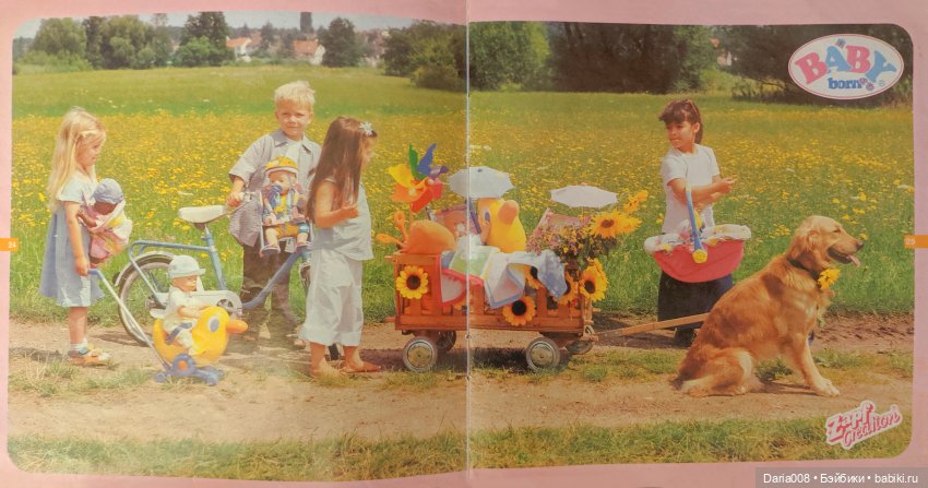 Каталог Zapf Creation (2001)