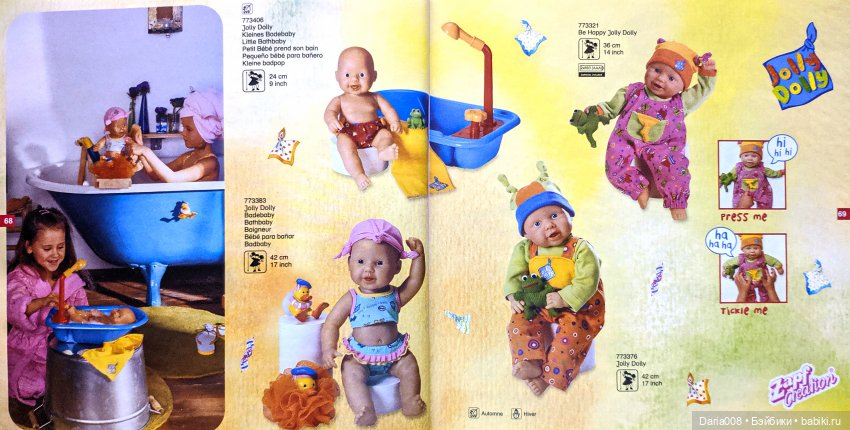 Каталог Zapf Creation (2002) | Бэйбики Каталог Zapf Creation (2002)