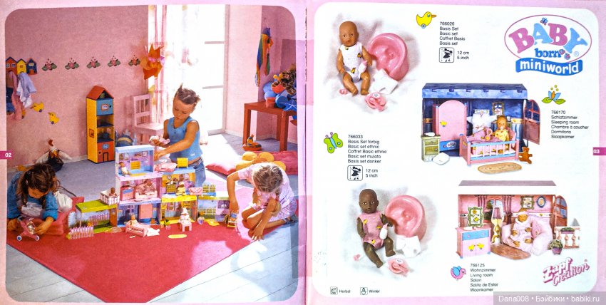 Каталог Zapf Creation (2002) | Бэйбики Каталог Zapf Creation (2002) (фото 2)