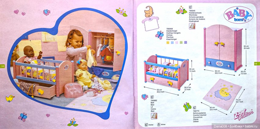 Каталог Zapf Creation (2002) | Бэйбики Каталог Zapf Creation (2002) (фото 7)