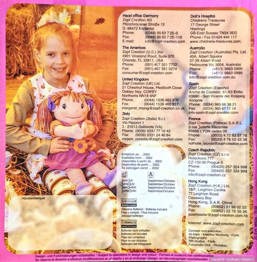Каталог Zapf Creation (2002) | Бэйбики Каталог Zapf Creation (2002)