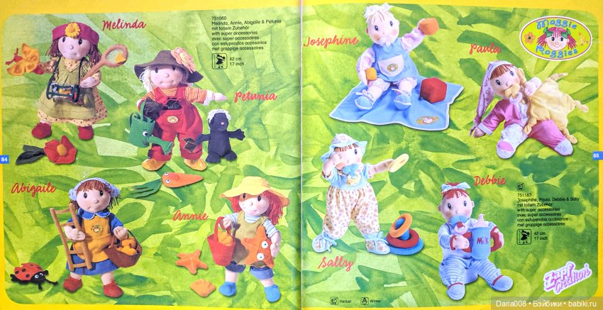 Каталог Zapf Creation (2002) | Бэйбики Каталог Zapf Creation (2002)