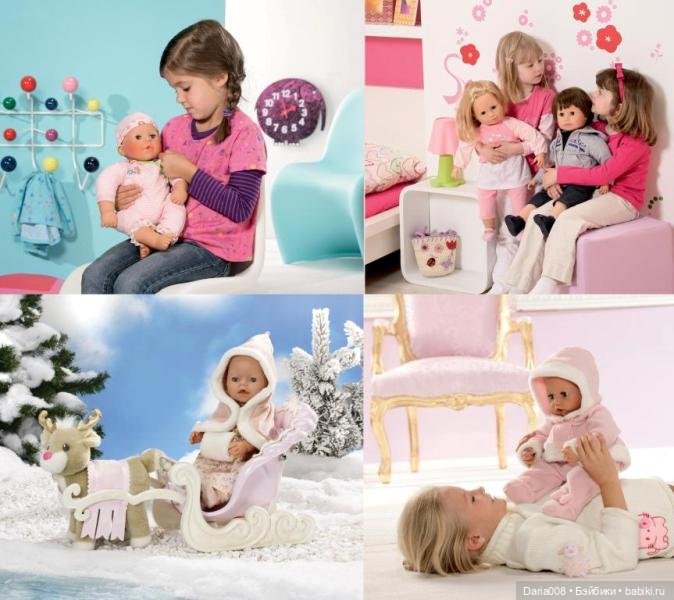 Ищу энтузиастов, готовых оказать содействие в исследовании продукции Zapf Creation до 2011 года (фото 2)