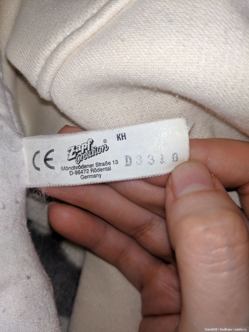 Обзор на БЕЗУМНО редкую упрощённую версию Molly от Zapf Creation