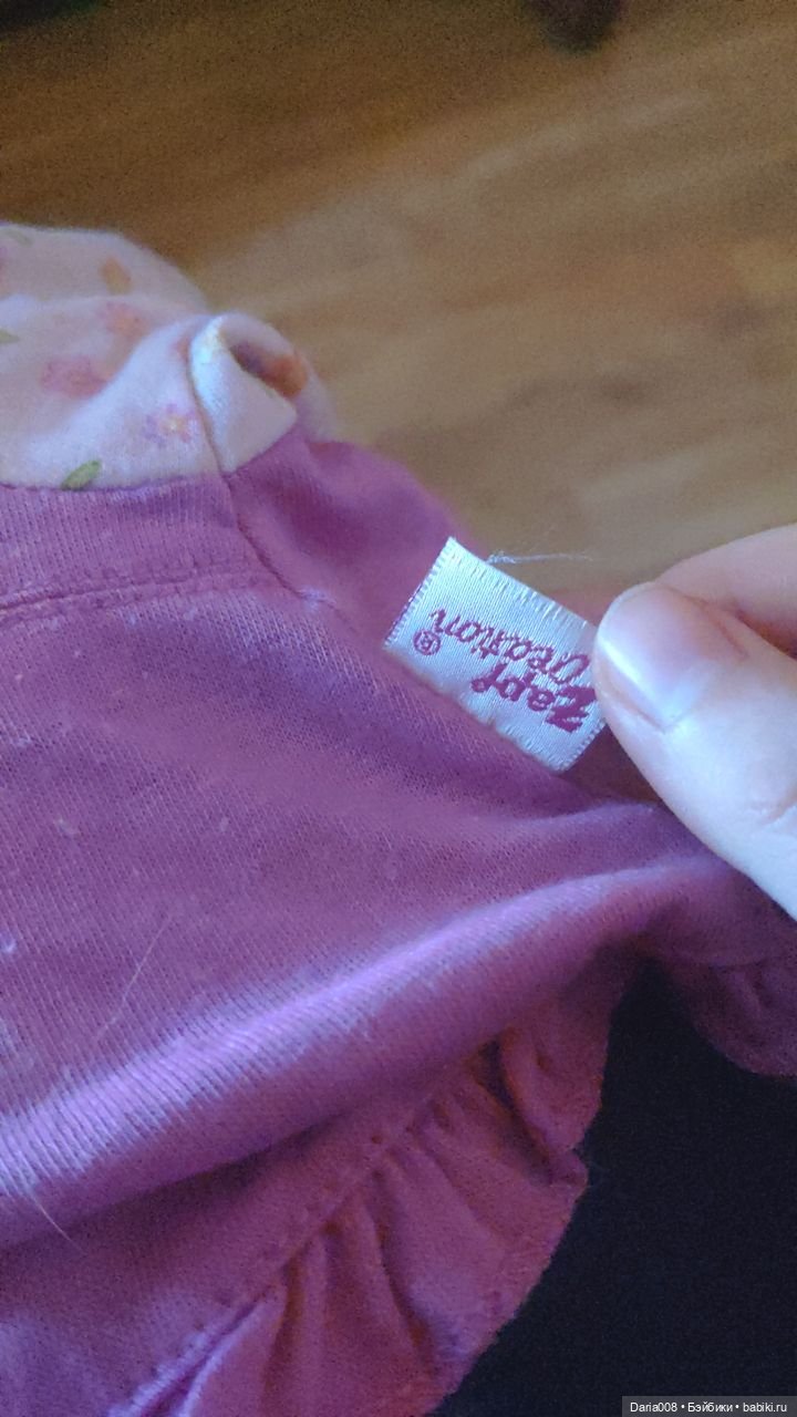 Обзор на БЕЗУМНО редкую упрощённую версию Molly от Zapf Creation